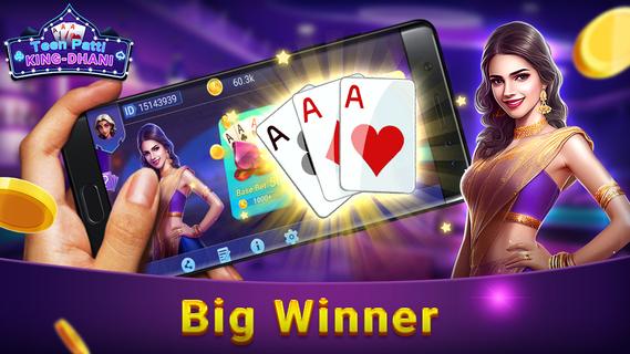 Teen Patti King-Dhani পিসি