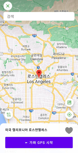 Fake GPS Location — GPS 조작 PC