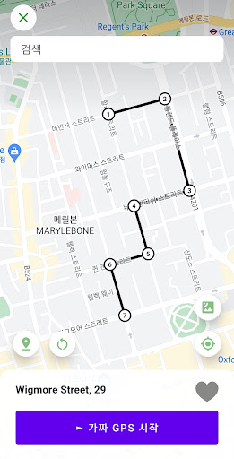 Fake GPS Location — GPS 조작 PC