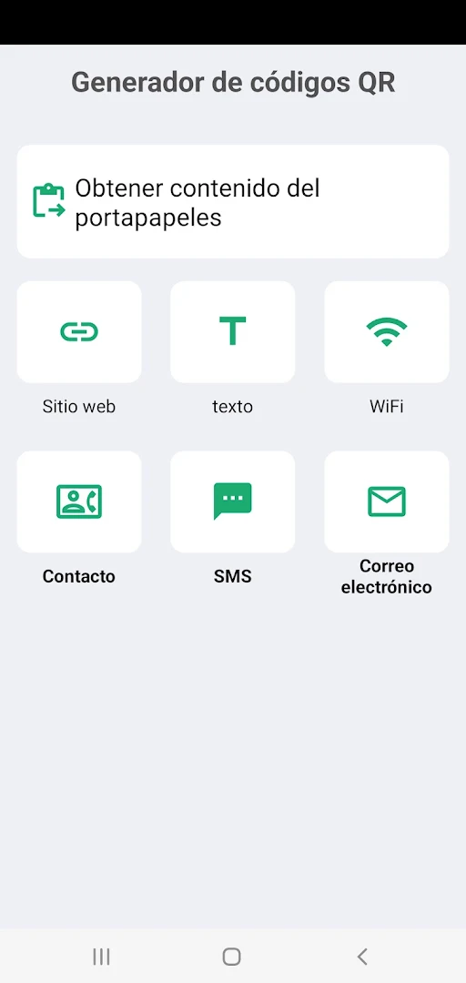 Lector de código(gratis) - QR CODE(Free) PC