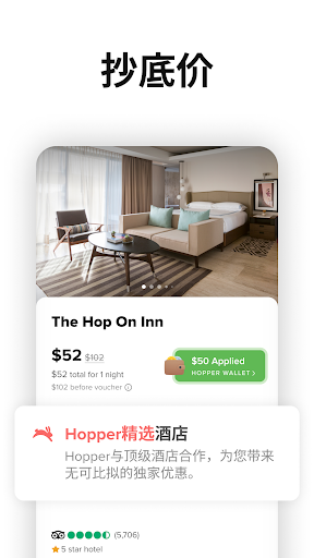 Hopper - Book Cheap Flights & Hotels