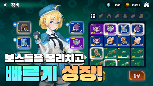 큐브 오브 라이프: 레저렉션 PC