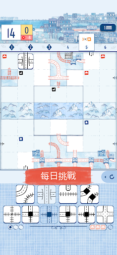 Railroad Ink Challenge電腦版