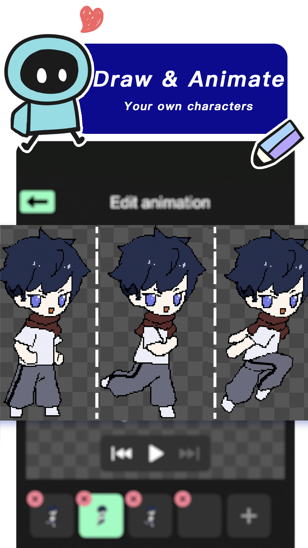 Julian's Editor電腦版