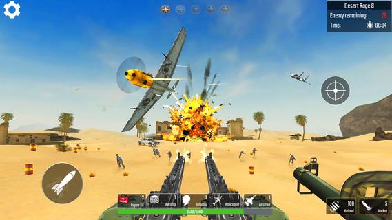 युद्ध खेल: समुद्र तट रक्षा PC
