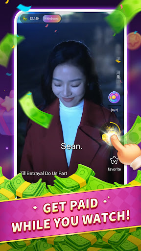 HotMiniDrama电脑版