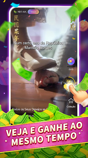 HotMiniDrama para PC