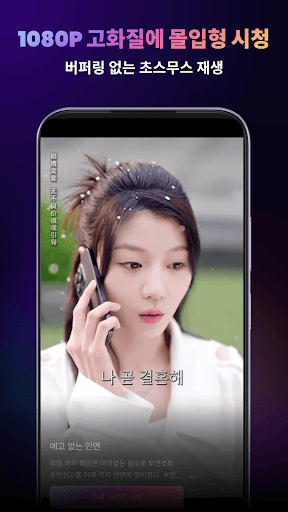 HotMiniDrama PC