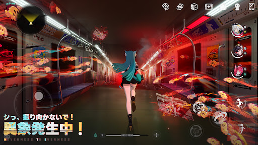 NTE: Neverness to Everness PC版