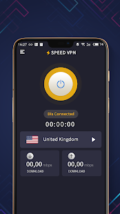 Speed VPN电脑版