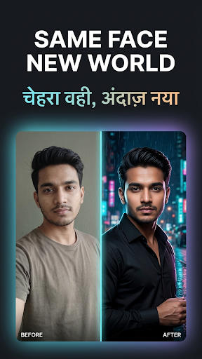 Artify AI: AI Photo Generator PC