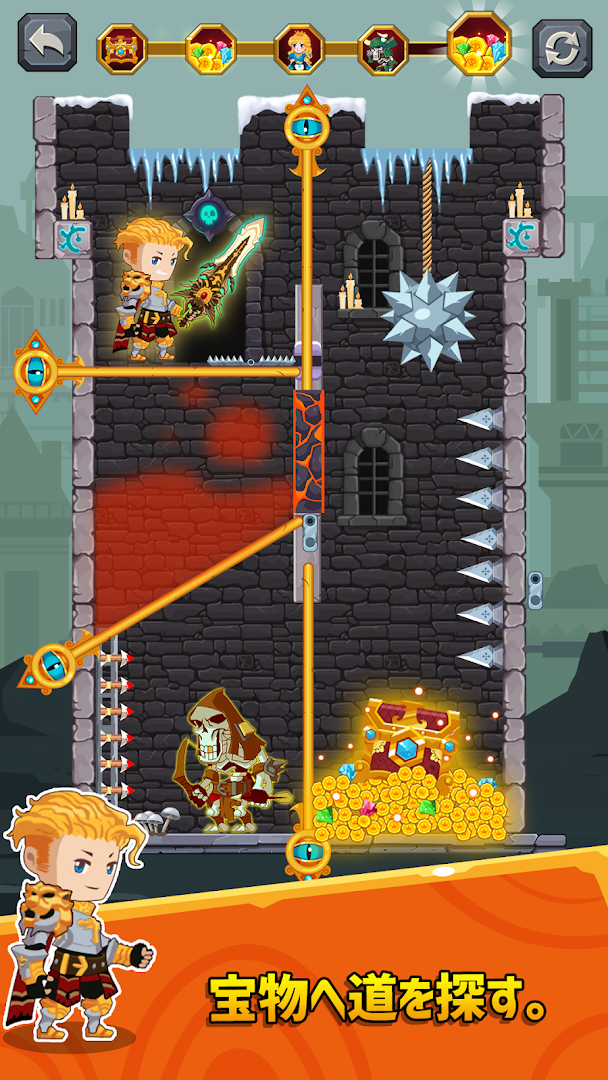 How to Loot – 脳ハッキングゲーム PC版