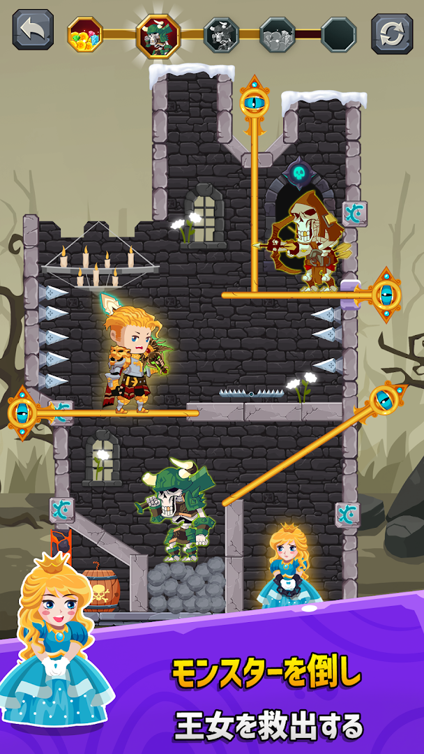 How to Loot – 脳ハッキングゲーム PC版