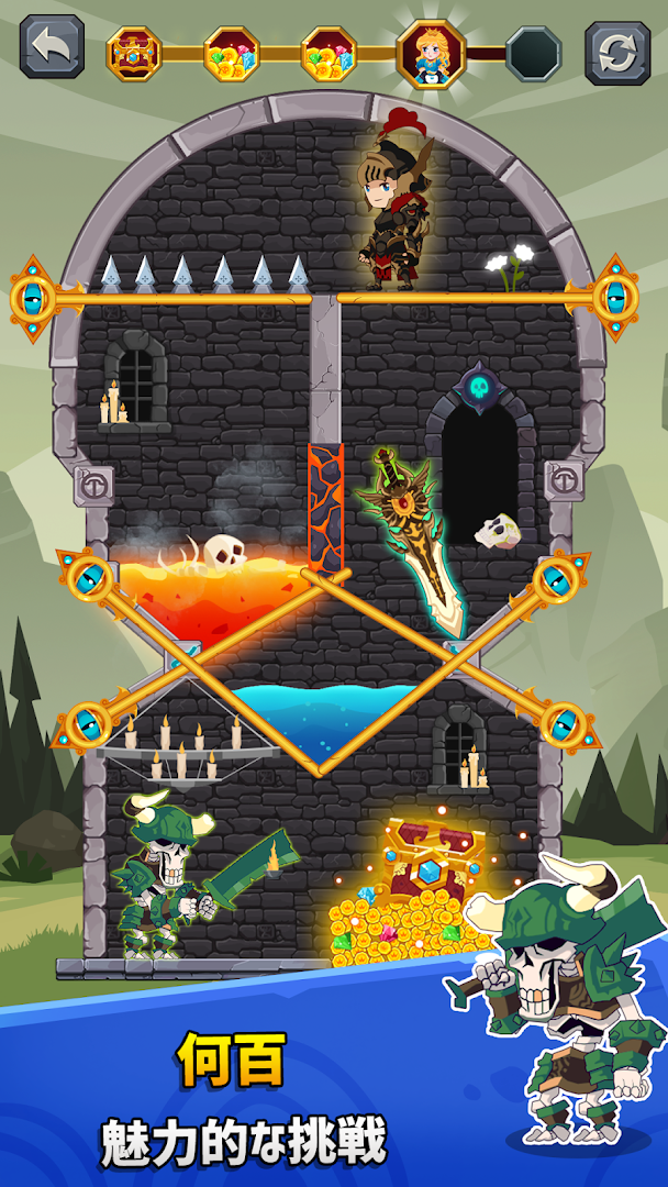 How to Loot – 脳ハッキングゲーム PC版