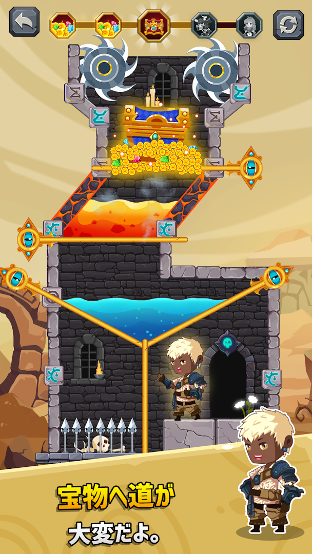 How to Loot – 脳ハッキングゲーム PC版