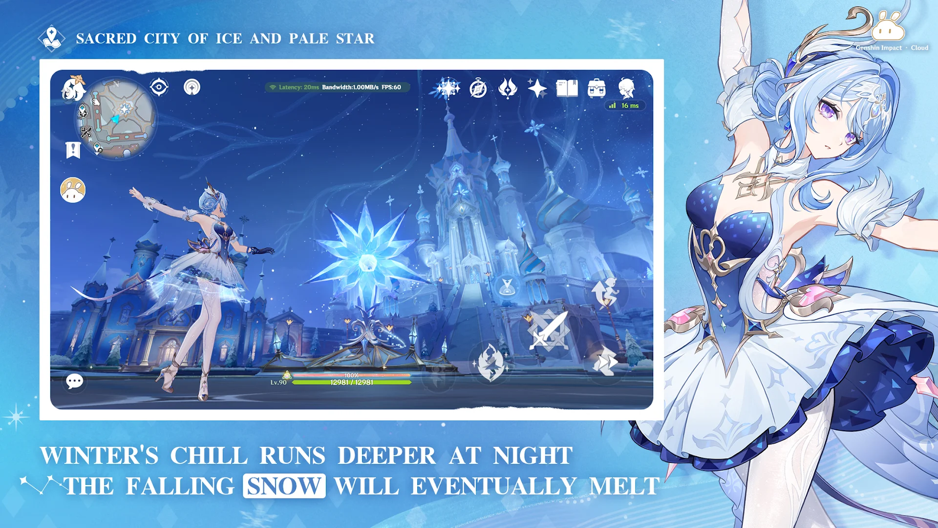 Genshin Impact · Cloud para PC