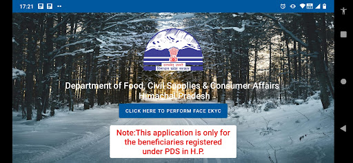 ekYC PDS HP