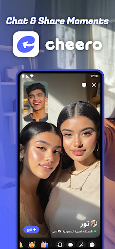 komputer Cheero: Chat, Meet, Connect