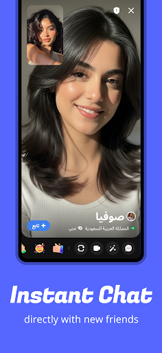 komputer Cheero: Chat, Meet, Connect