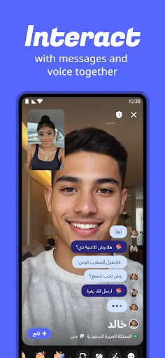 komputer Cheero: Chat, Meet, Connect