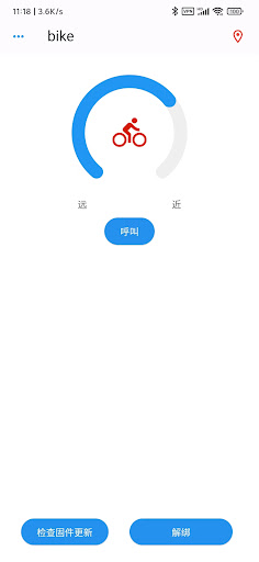 SmartTag PC
