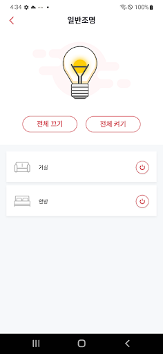빌리브 스마트홈 PC