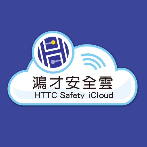電子巡檢管理系統電腦版