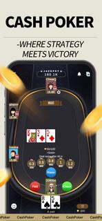 WePoker2 PC