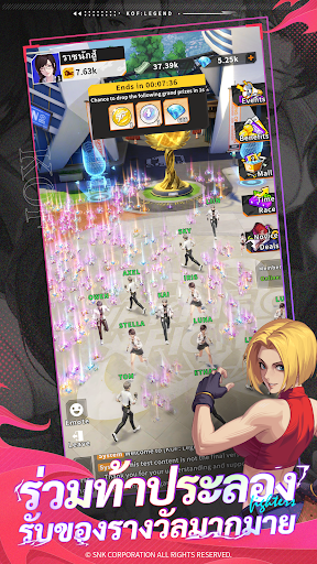KOF: Legend PC