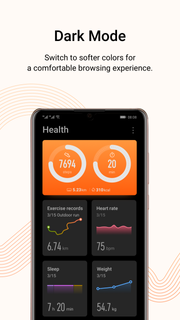 Huawei Health ПК