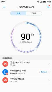 Huawei HiLink (Mobile WiFi)