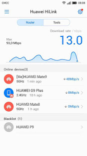 Huawei HiLink (Mobile WiFi) الحاسوب