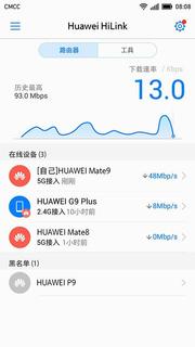 Huawei HiLink (Mobile WiFi)