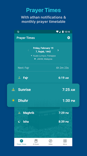 komputer Huda - Prayer Times, Al-Qura‪n