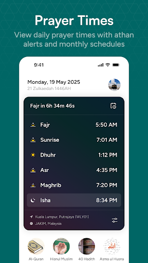 komputer Huda - Prayer Times, Al-Qura‪n