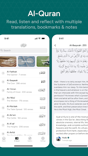 komputer Huda - Prayer Times, Al-Qura‪n