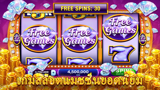 Double Win Slots- Vegas Casino