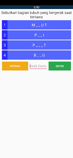 Family 100 2025 পিসি