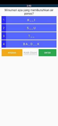 Family 100 2025 পিসি