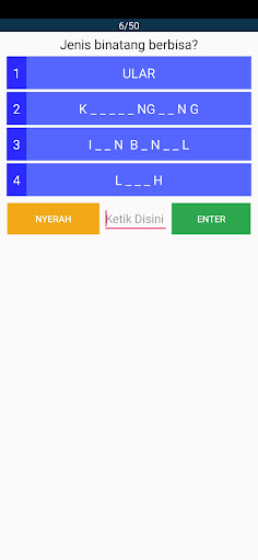 Family 100 2025 পিসি