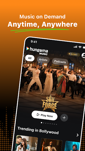 Hungama Music পিসি