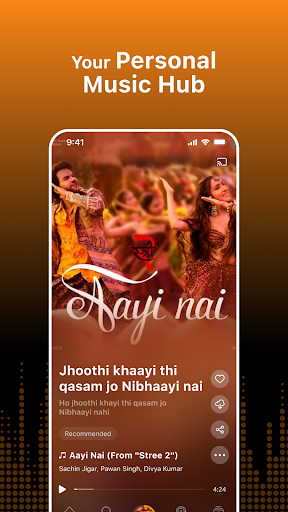 Hungama Music পিসি