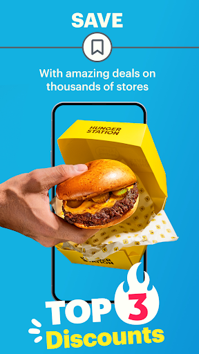 HungerStation - Food Delivery