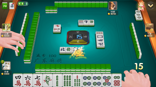 广东麻将单机版-3D精美画风-高智能 PC