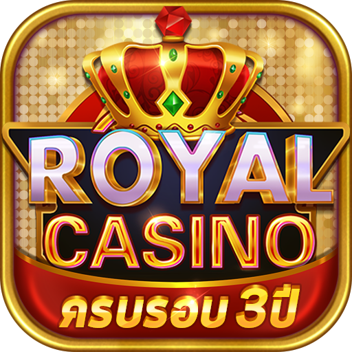 รอยัล คาสิโน - Royal Casino PC