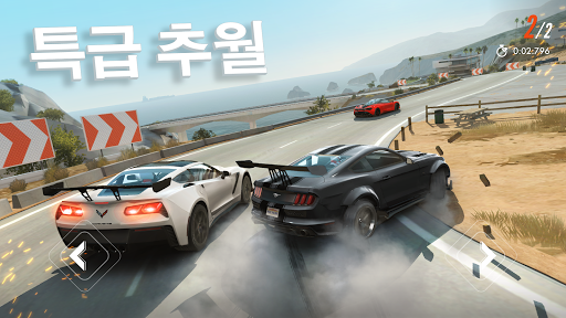 Rebel Racing (반란의 레이싱) PC