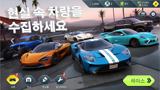 Rebel Racing (반란의 레이싱) PC