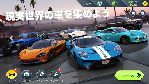 レベル・レーシング PC版