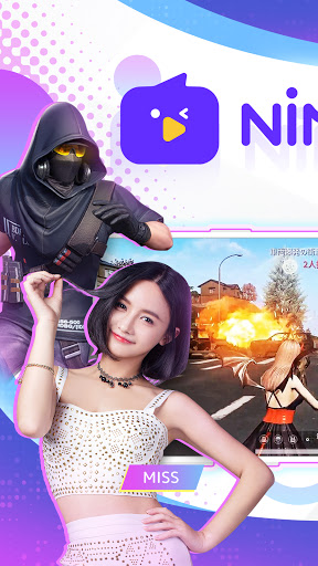 Nimo TV - ゲーム配信 PC版