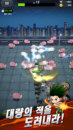 HUNTER×HUNTER NEN×SURVIVOR PC